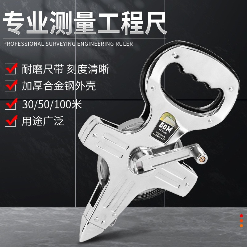 Tape Dispenser Weighted - Metro a nastro in acciaio inossidabile